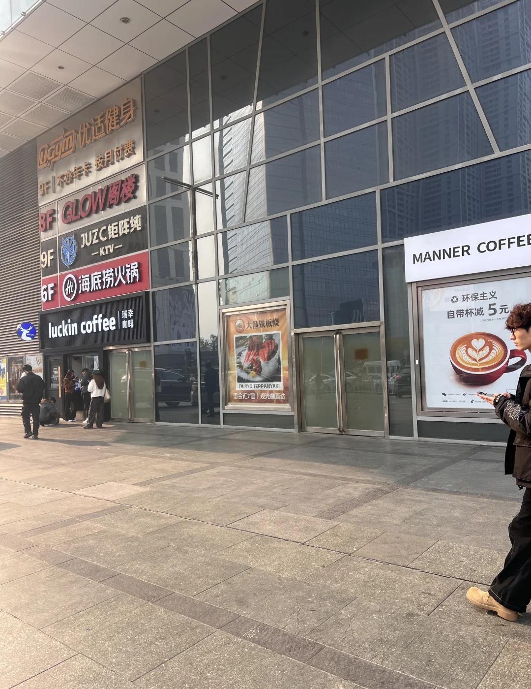 营口道，这里是没人停车了哈哈哈哈哈
天津 天津人精神状态 营口道 天津大妈