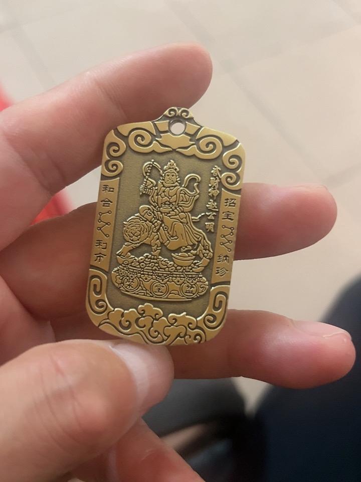 财神进门，马上进门