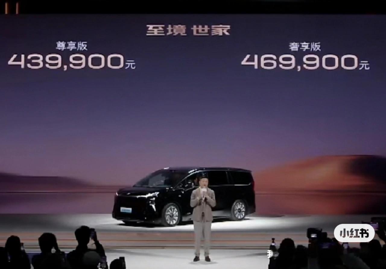 43.99-46.99万的别克至境世家这个车如何呢？标准规格：5260*2023