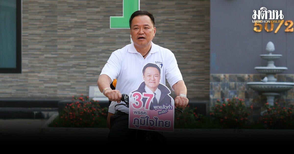 这两天，泰国曼谷的胜利纪念碑下，总理阿努廷面对镜头直接给大家吃了颗定心丸。
 