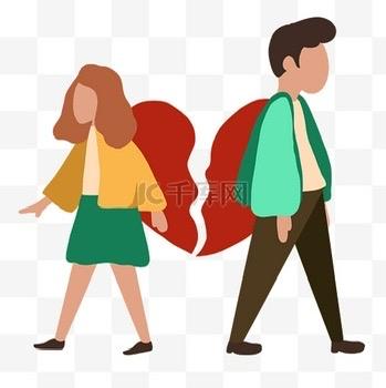 男人没收入了女方能离婚吗[红包] 。                   老公没