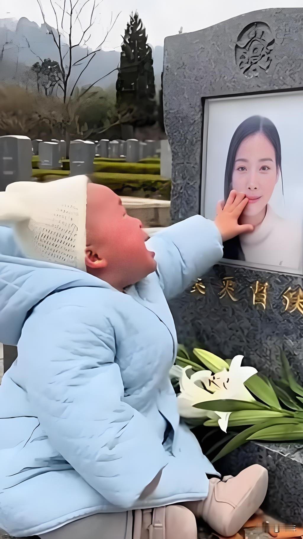 泪崩！
妻子托梦念娃，丈夫带娃赴坟前，孩子一声妈妈看碎全网心。
 
这则真实故事