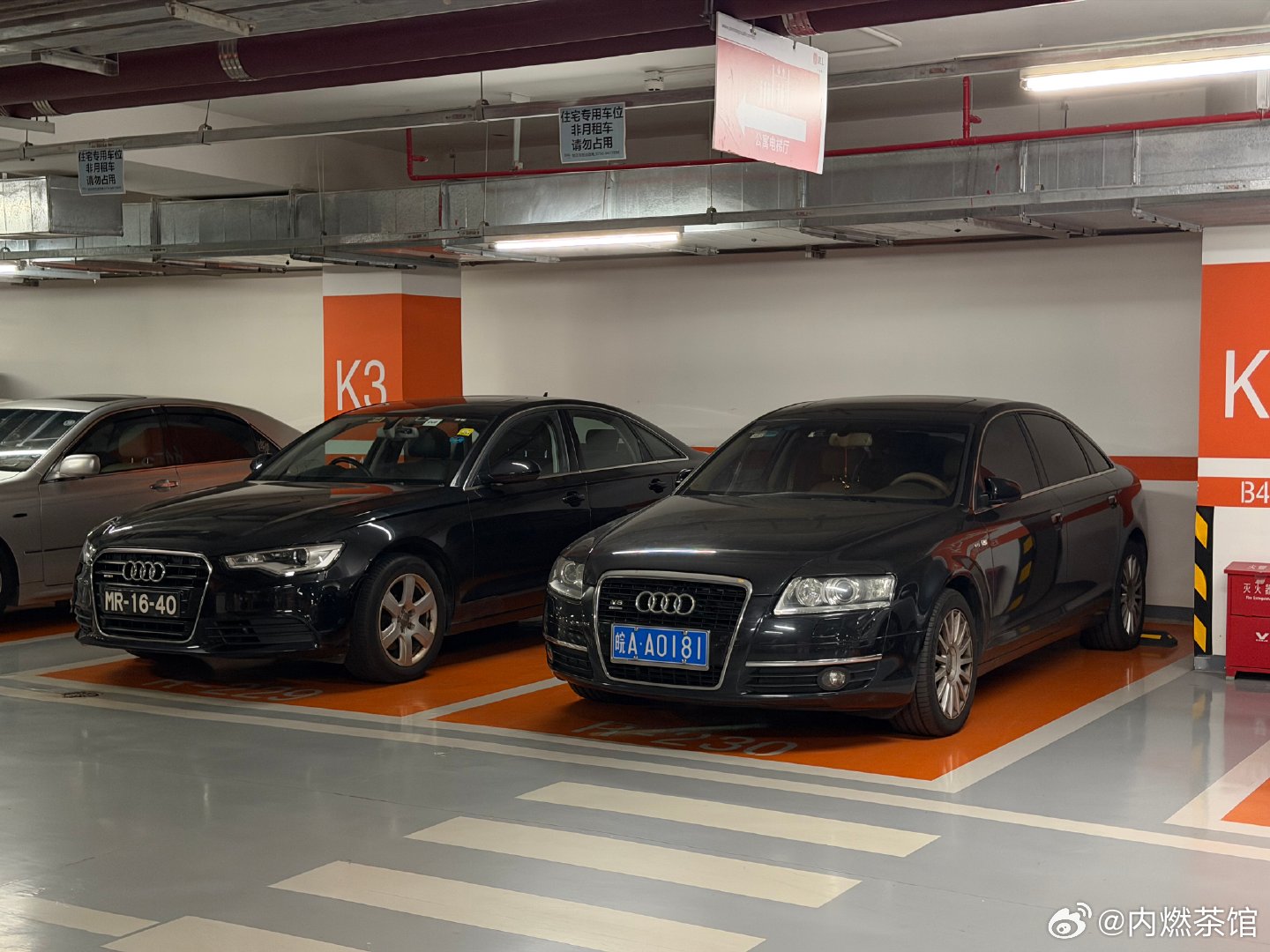 偶遇一手号段A6L C6 4.2，看起来十分精神，还在正常使用，真好