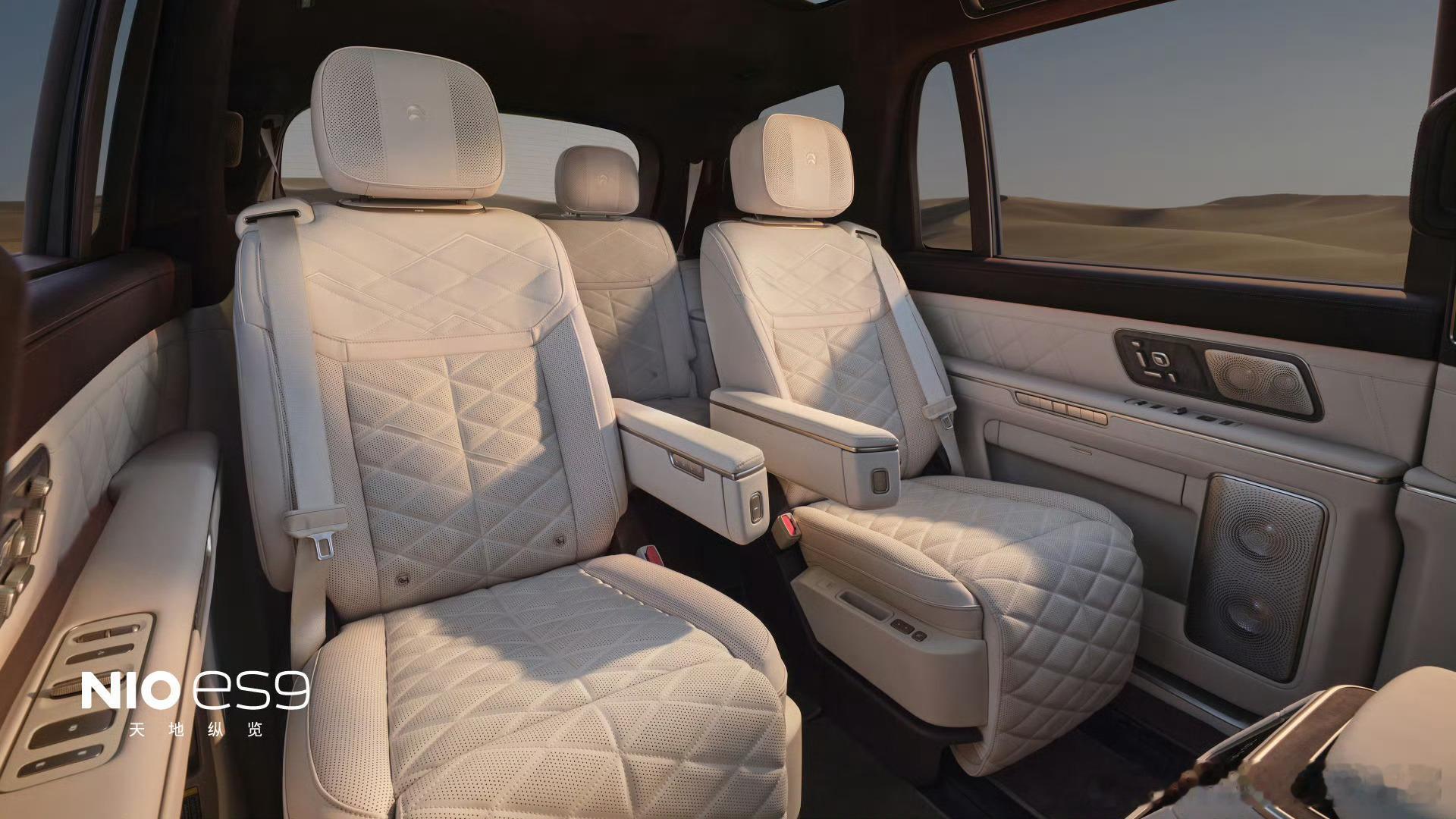 es9没有中岛的版的来了 别延迟交付啊 晚上盲猜个价格50.98 