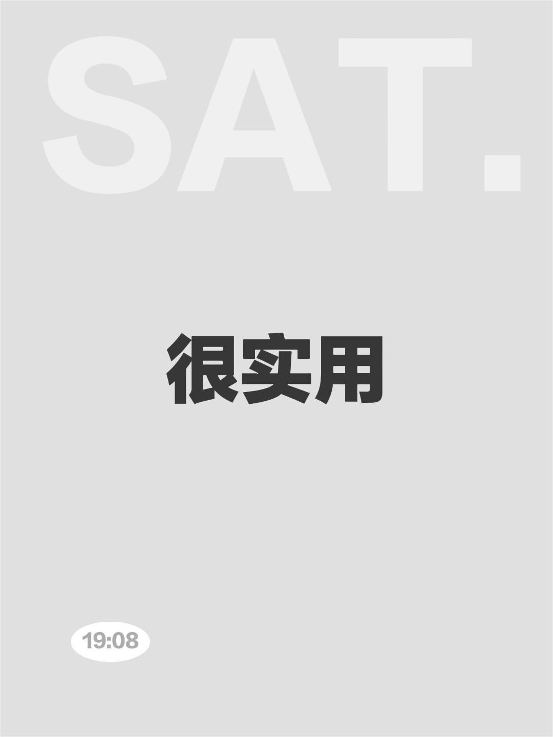 我评论了@欧淋莉 的作品:
很实用