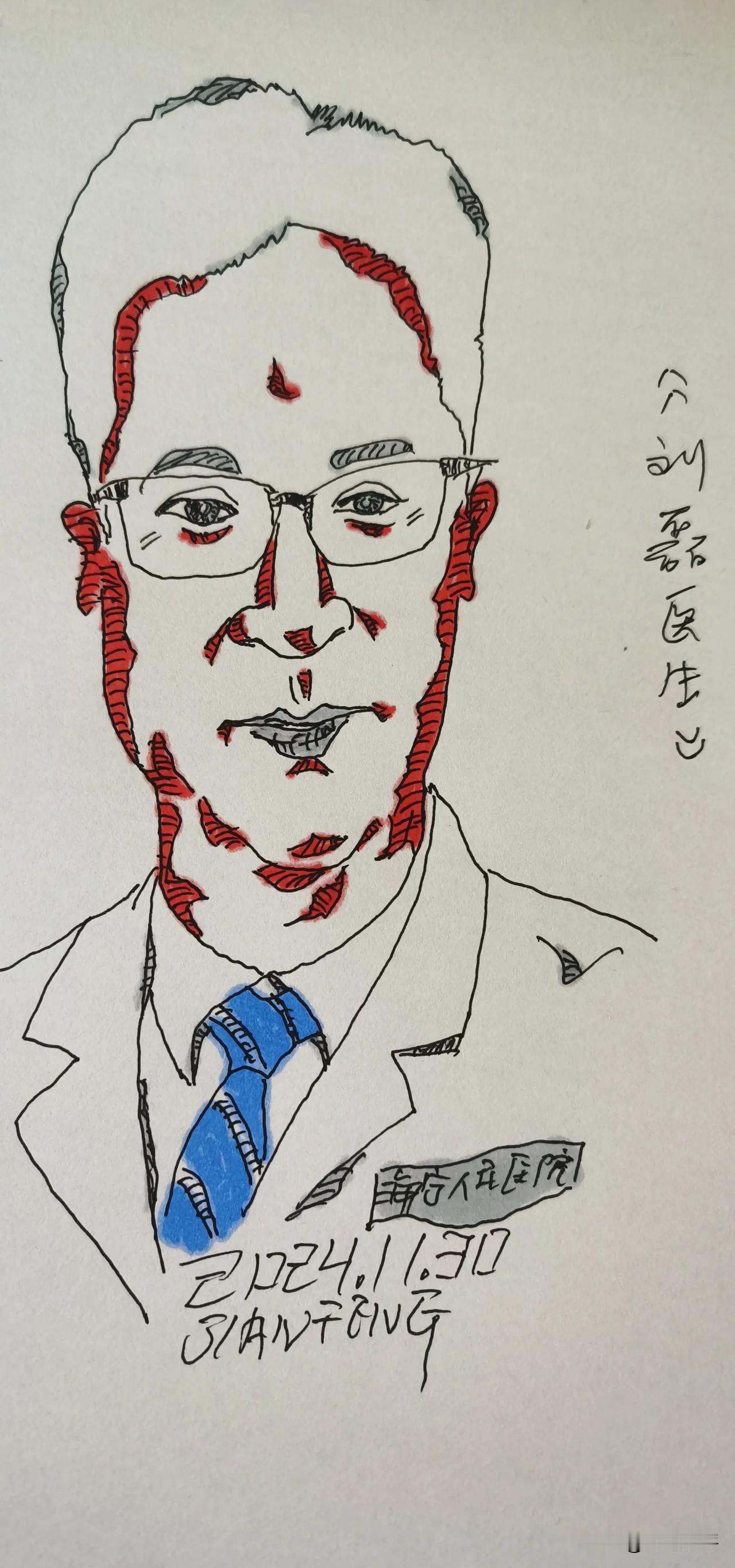海宁人民医院刘磊医生因车祸遇难年仅45岁！英年早逝！太可惜了！