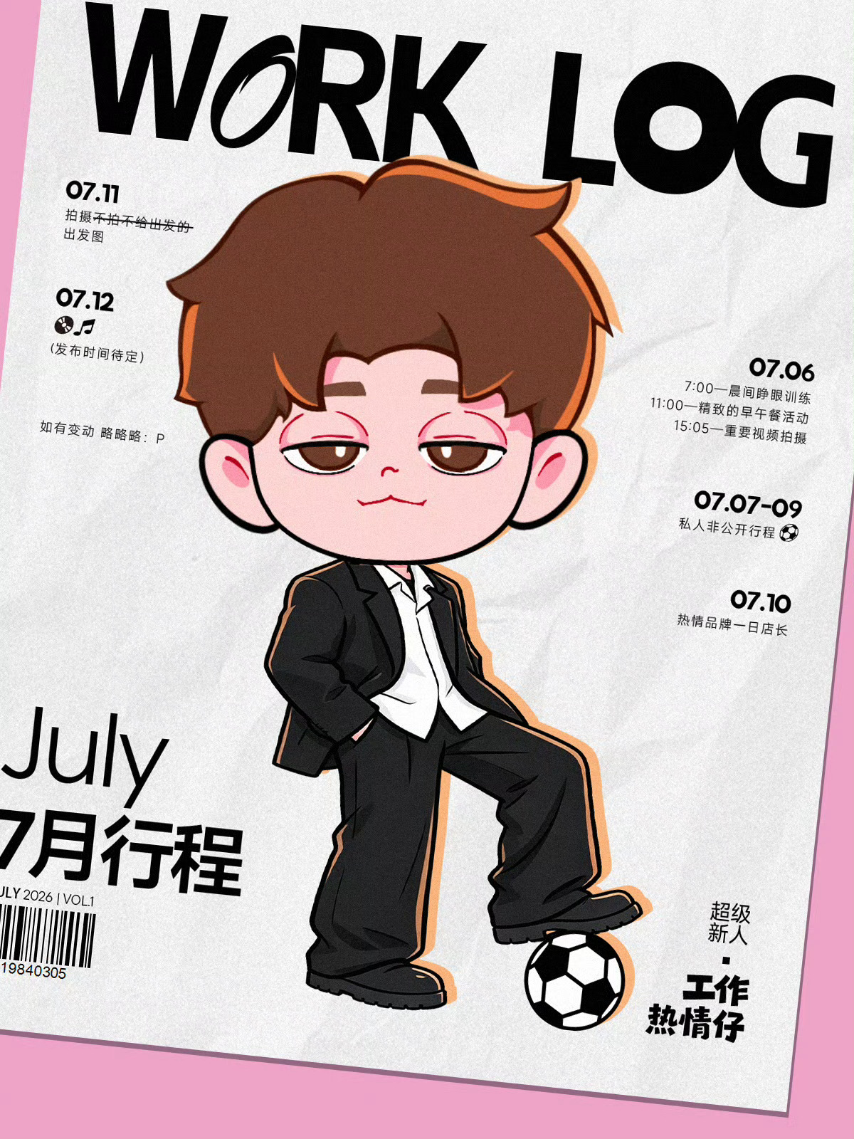 苏醒IP 🐱 工作热情仔 🐱 苏醒工作热情仔脸蛋参照热情脸身体参照的是这个造