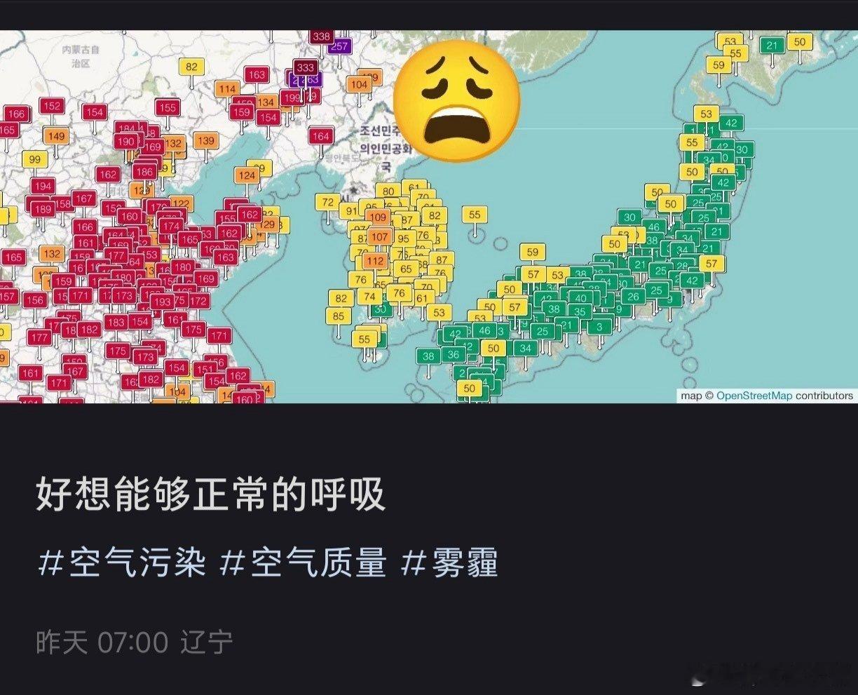 #民间艺术观察# ​​​