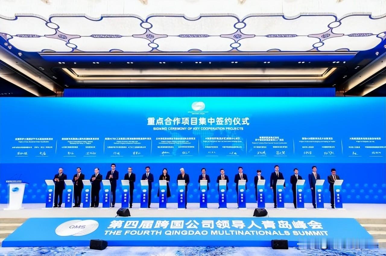 别再唱衰山东！打破地域偏见，青岛峰会亮出山东硬核经济实力！
 
网上总有刻板印象