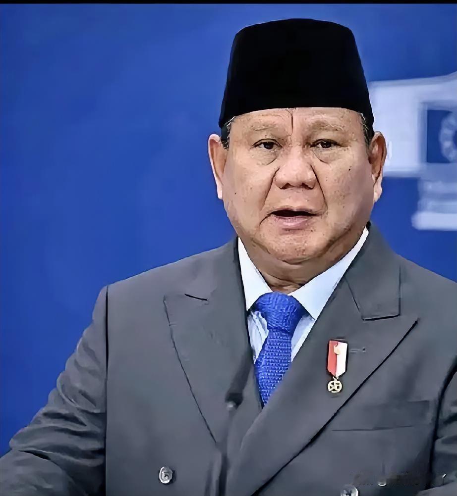 印尼这波操作真是绝了，说反悔就反悔。

2026年5月11日，印尼能源部长巴赫利