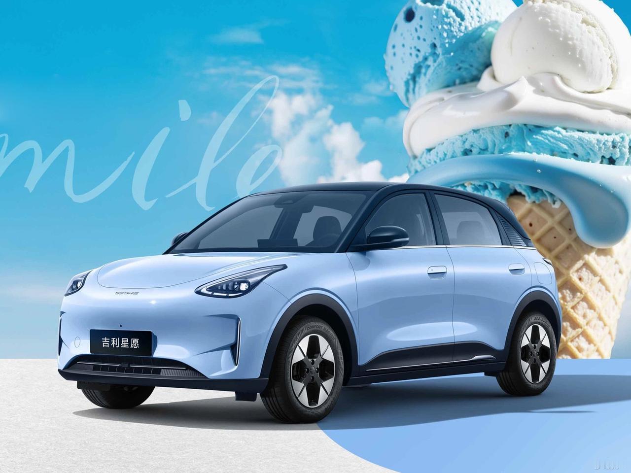 燃油车已经没人买了吗？4月份乘用车销量放榜，前十名仅剩一款燃油车，其余全是新能源