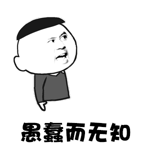 醉酒男子叫代驾到村口留置车内死亡有些人喝多了怎么叫都无济于事，又不知对方手机开锁