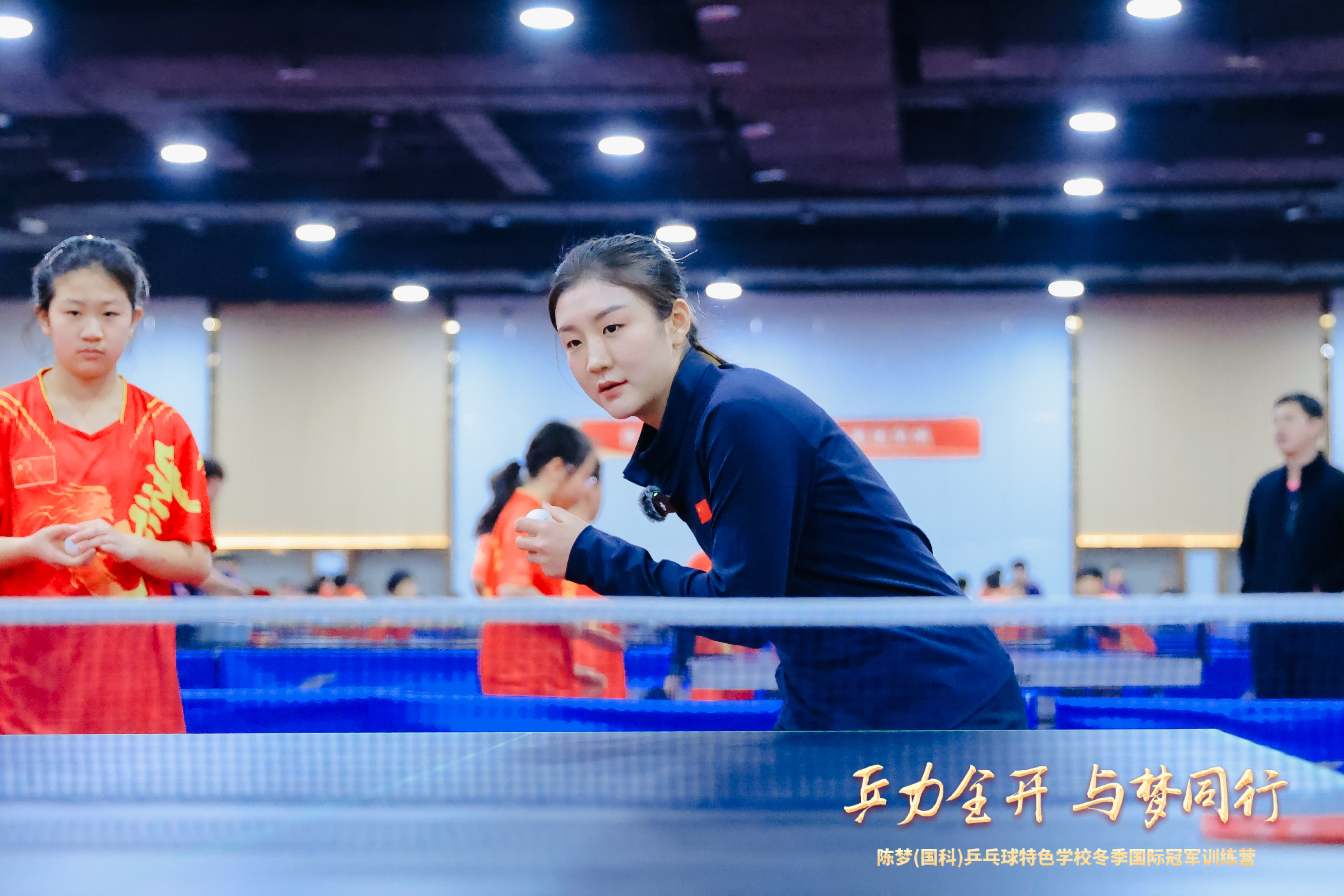 5️⃣陈梦（国科）乒乓球特色学校，冬季国际冠军训练营卫冕奥运冠军陈梦亲自手把手教