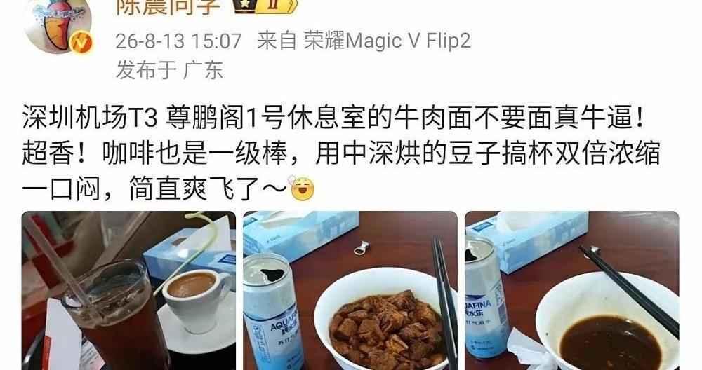 当妈的到底能有多焦虑？看看汪涵媳妇杨乐乐最近带娃出门的状态就懂了。前阵子有人拍她