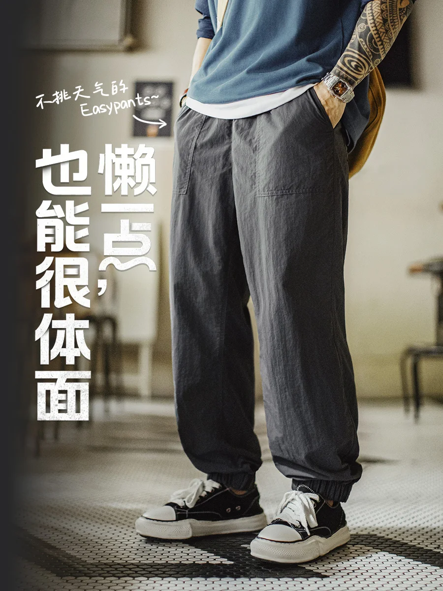 咔叽玩家的体面,从一条不费心的聪明裤开始