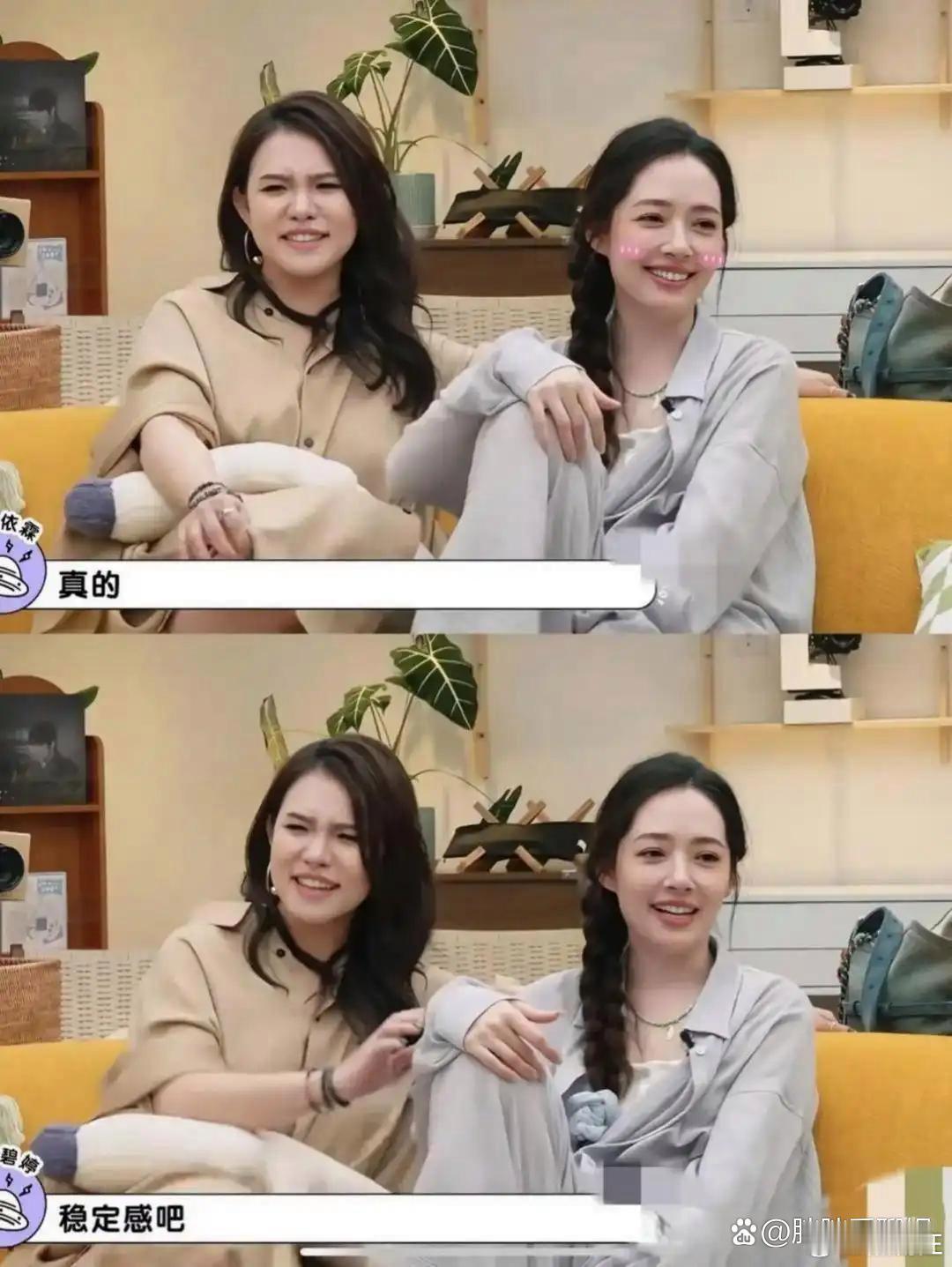 我去...突然理解郭敬明了 