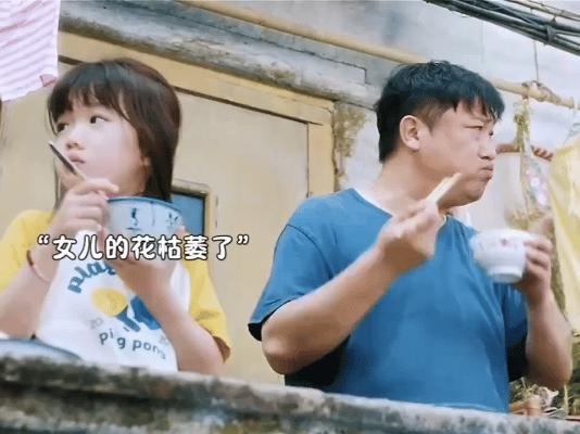 最近贾冰可太火了，作品一部接一部，各种邀约不断。面对爆火，他却很清醒。他说自己就