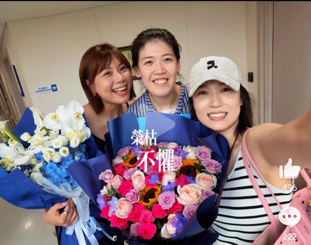盈莹早日康复，我们等你健康归来，加油！ 经历风雨后必定遇见彩虹！ 