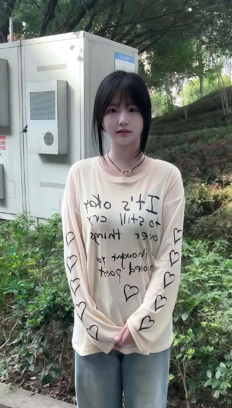 睁眼就能想到的人，必定爱到骨子里了