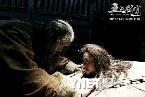 韩信被杀：不仅仅是功高盖主的悲剧——从红线触碰看职场生存法则

在中国历史的长河