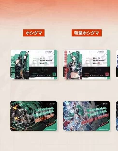 我不行了音律还没吃完呢悠星像鬼一样缠上来了 