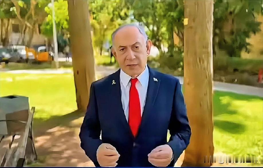 1月7日下午的最新消息，速报，全都不容错过，第三条：内塔尼亚胡称以色列无攻击伊朗