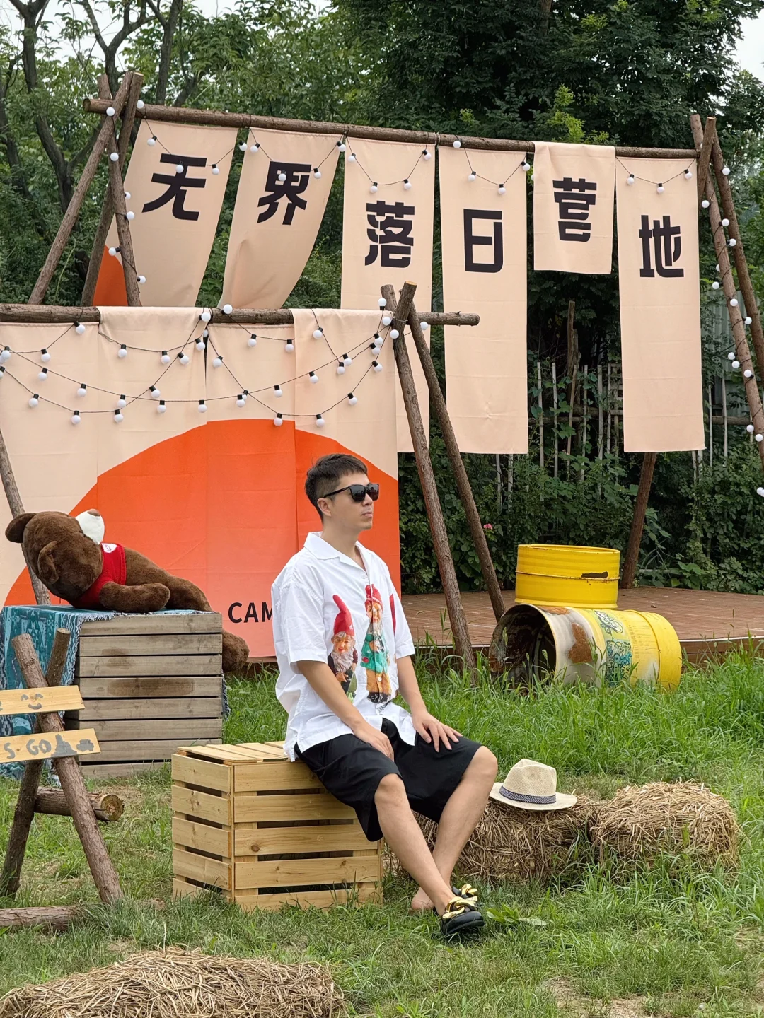 西安居然有海？