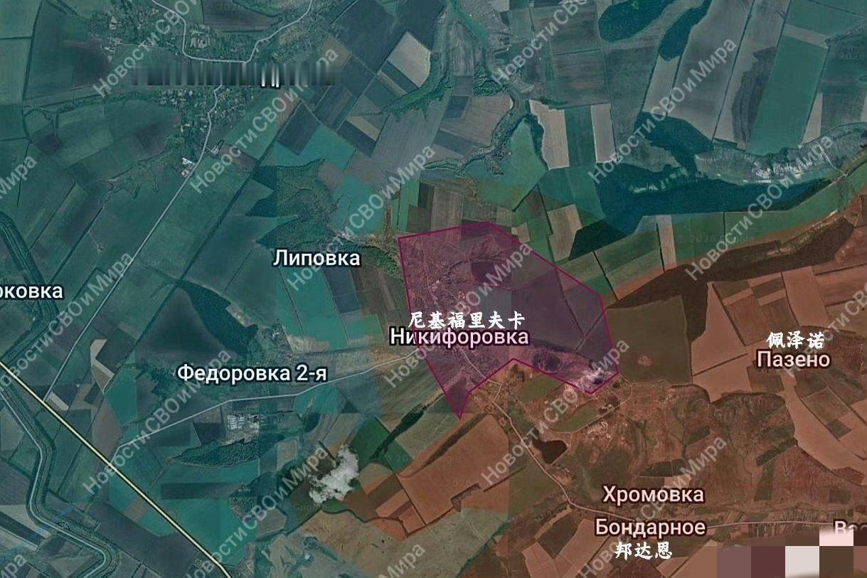 俄军解放尼基福里夫卡、普里多罗日内！
2月1日，俄军解放了克拉马斯托尔斯克以东的