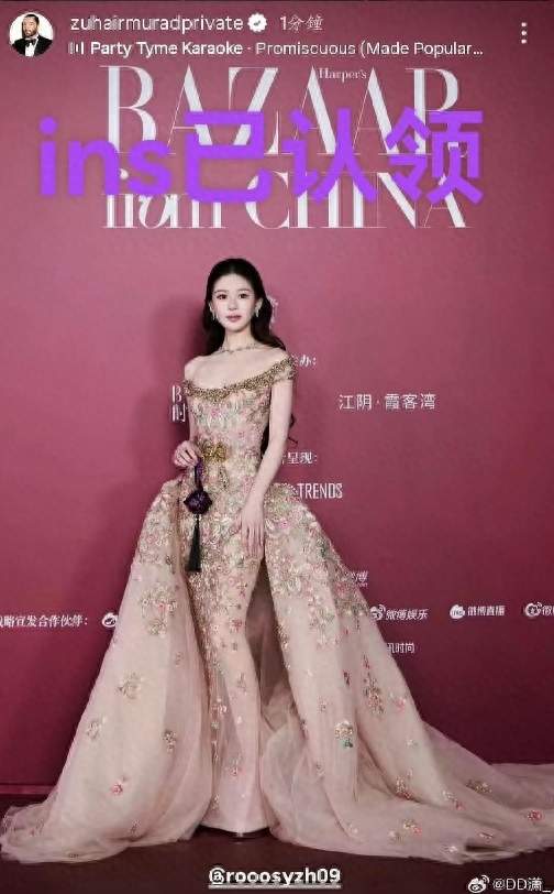 曝自费穿高定一人名单圈内差距一目了然