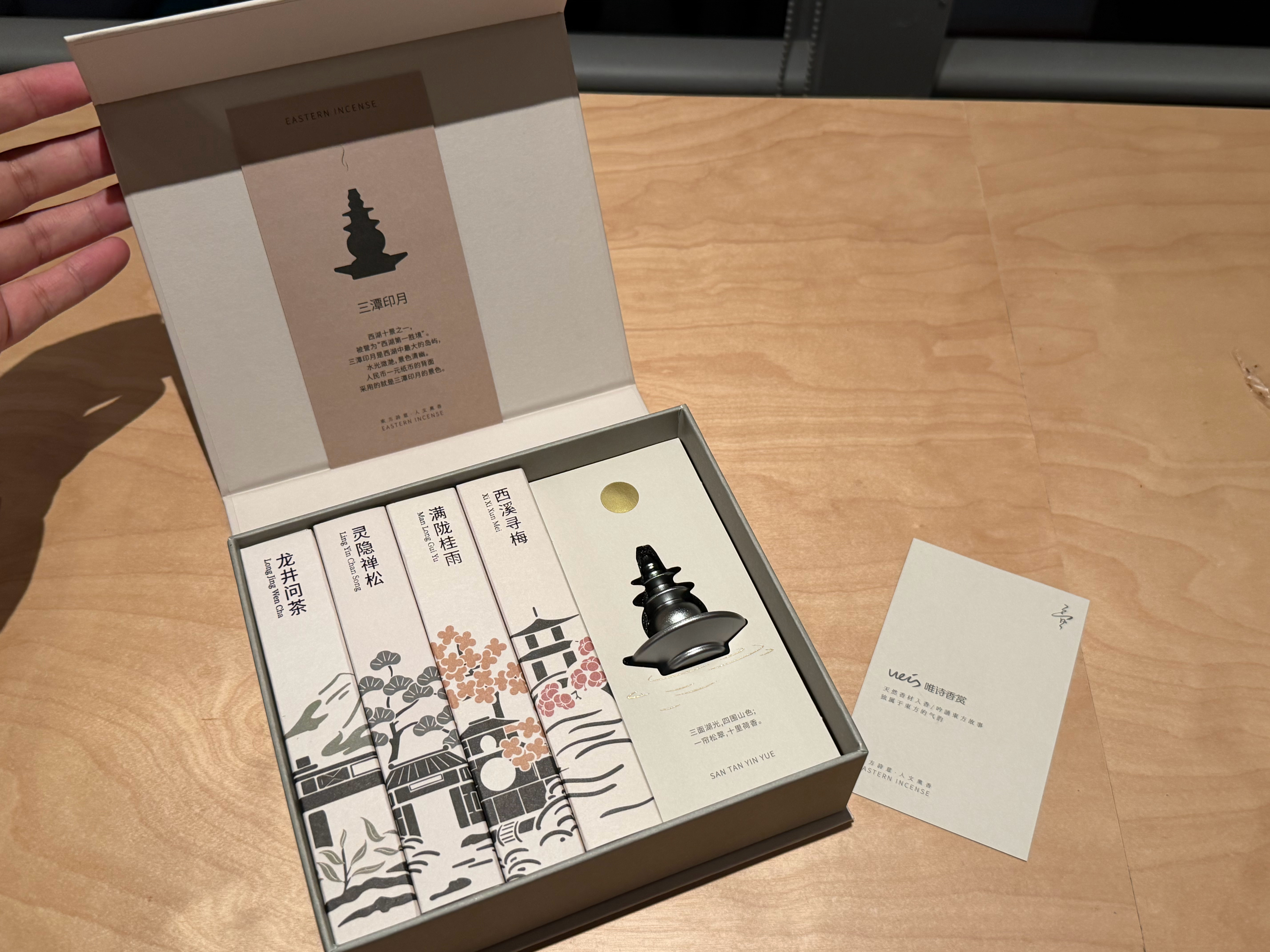 最近车展打扰大家了🥹给粉丝们抽三个小礼物🎁  抽奖详情