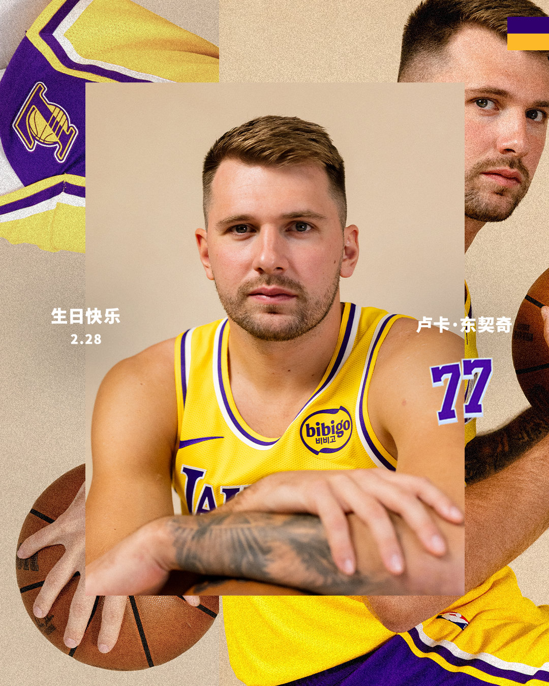 今日比赛主角🙌❗️点赞➕评论，㊗️生日快乐🥳湖人vs勇士 湖人国度