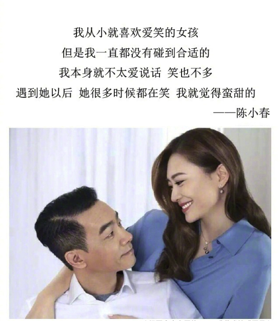 “夫妻间相差几岁最合适？只有该结婚的感情没有该结婚的年龄真心相爱的两个人不会输给