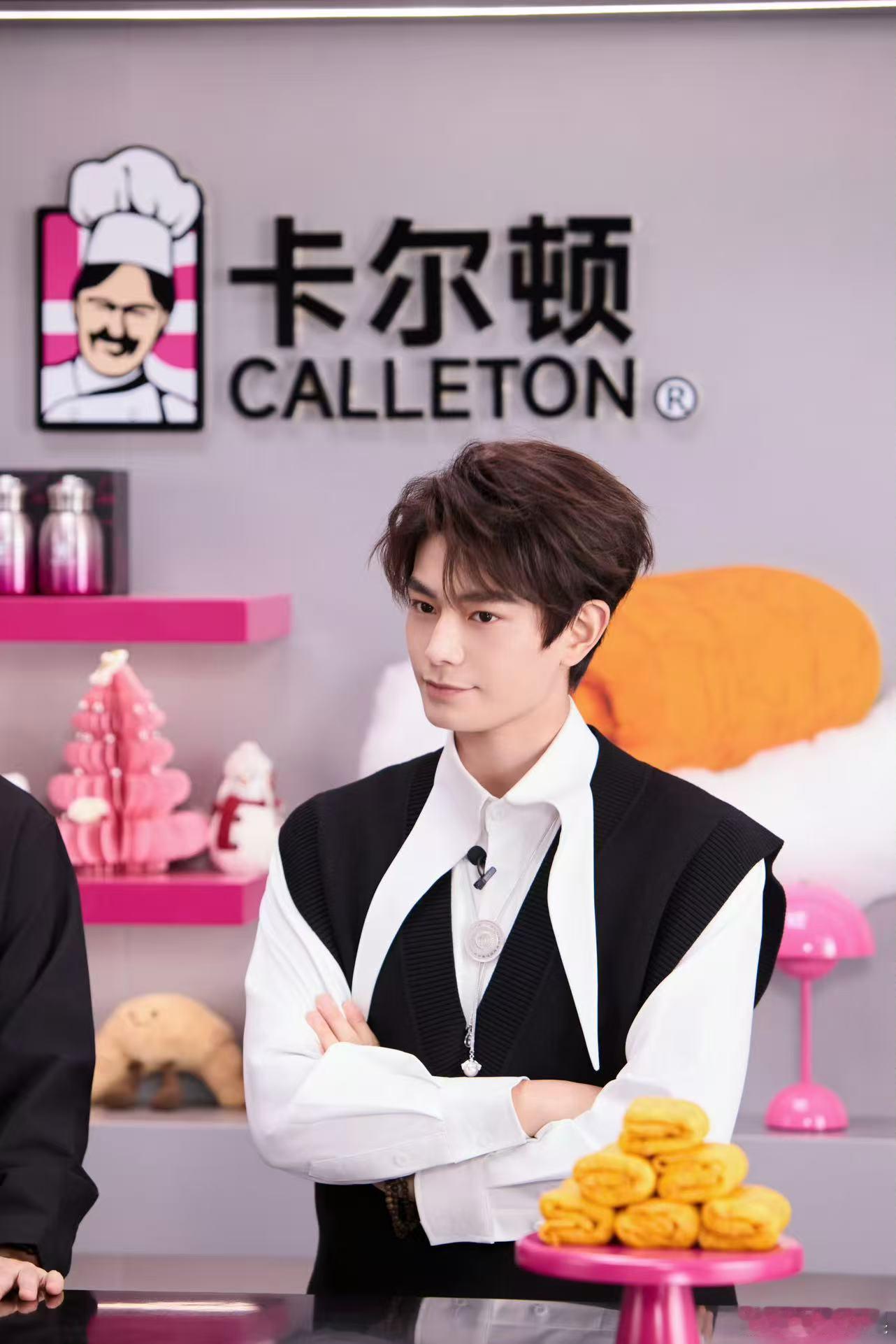 丁禹兮定格瞬间丁禹兮直播定格瞬间丁禹兮直播定格瞬间，好帅，真棒 