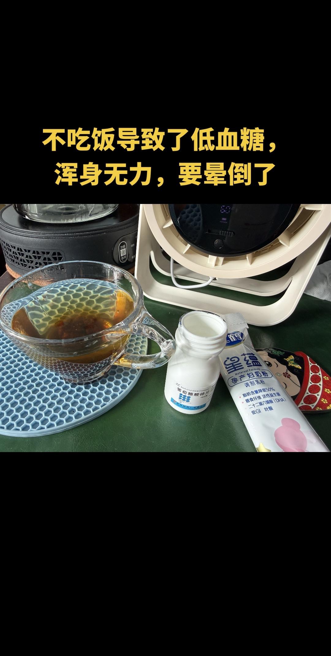 等我熬过这段低谷