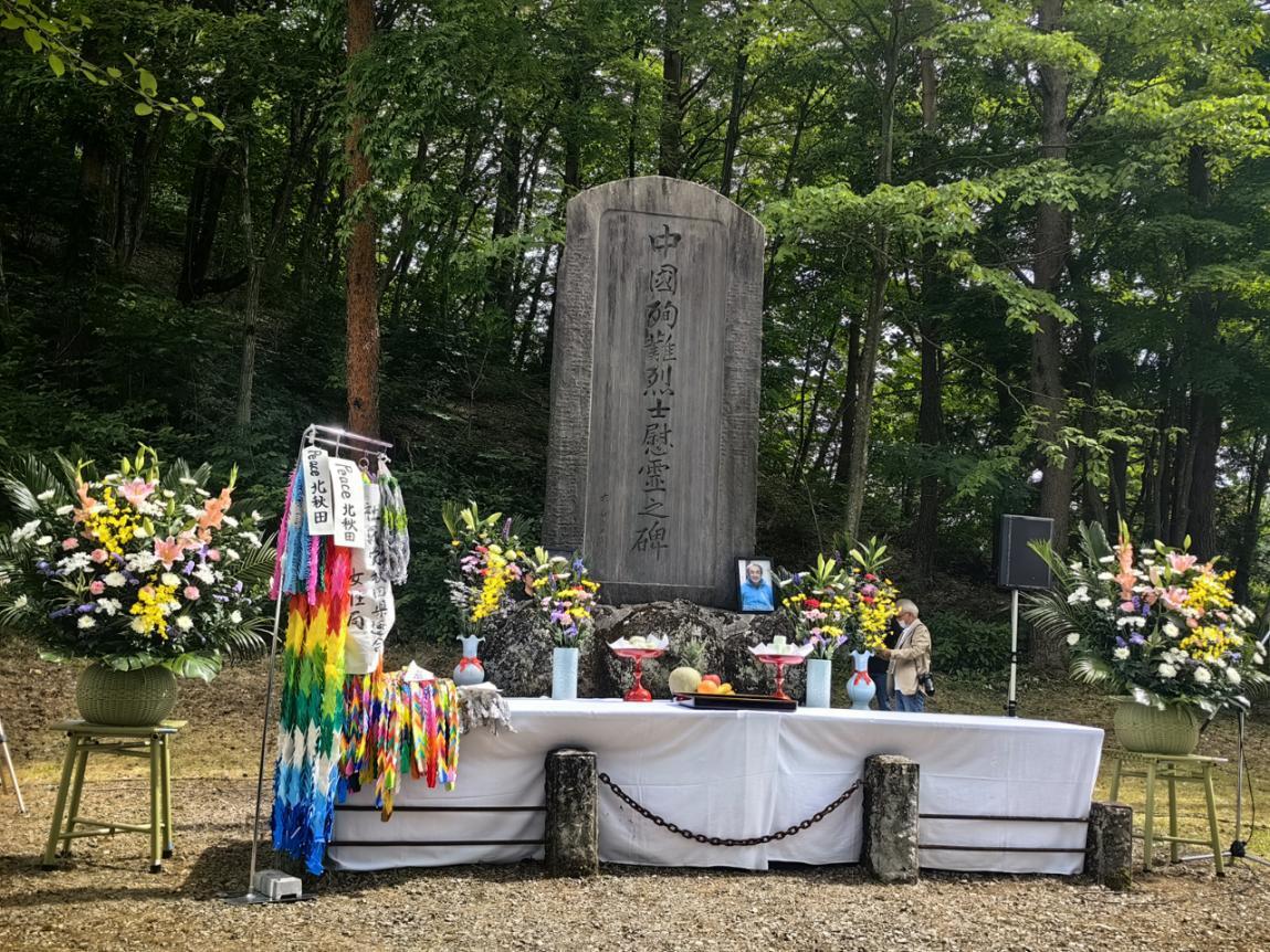 飞扬军事 1945年6月30日，在日本秋田县花冈矿山的中国劳工900余人，因不堪