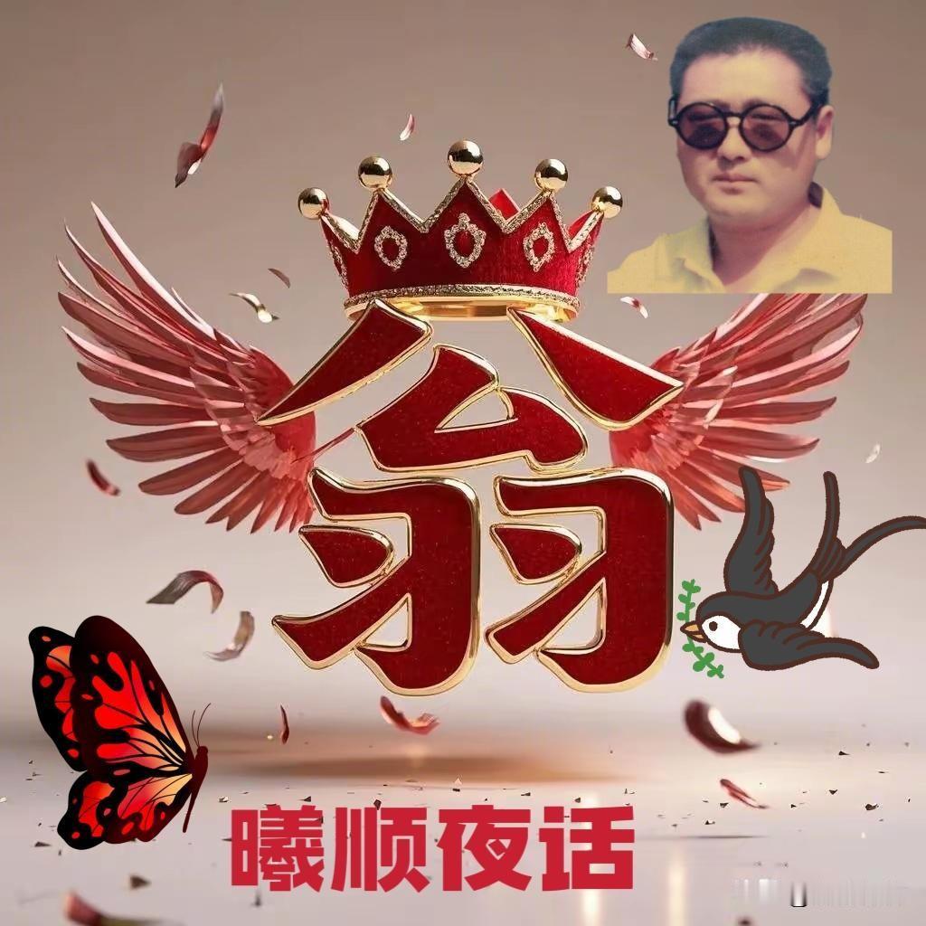 曦瞬夜话

一个农业大国，为了收一点小麦，闹的全世界都知道了！
这让他们如何看我