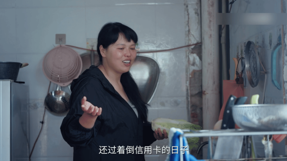 网红猪坚强负债50万搞爱好都负债50万了，老婆孩子跟着遭罪，这爱好太“沉重” ​