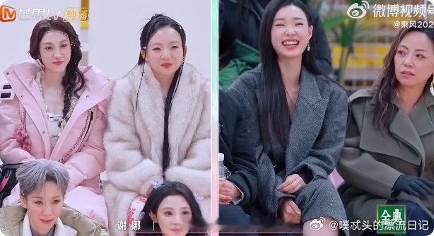 乘风2025三公分组乘风2025从宋妍霏团的默契配合，到李艺彤团的多元融合，从吴