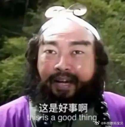 霉霉官宣完婚笑死了，霉霉的婚礼一张真实的图都没流出来，全是靠网友的想象ai出来的