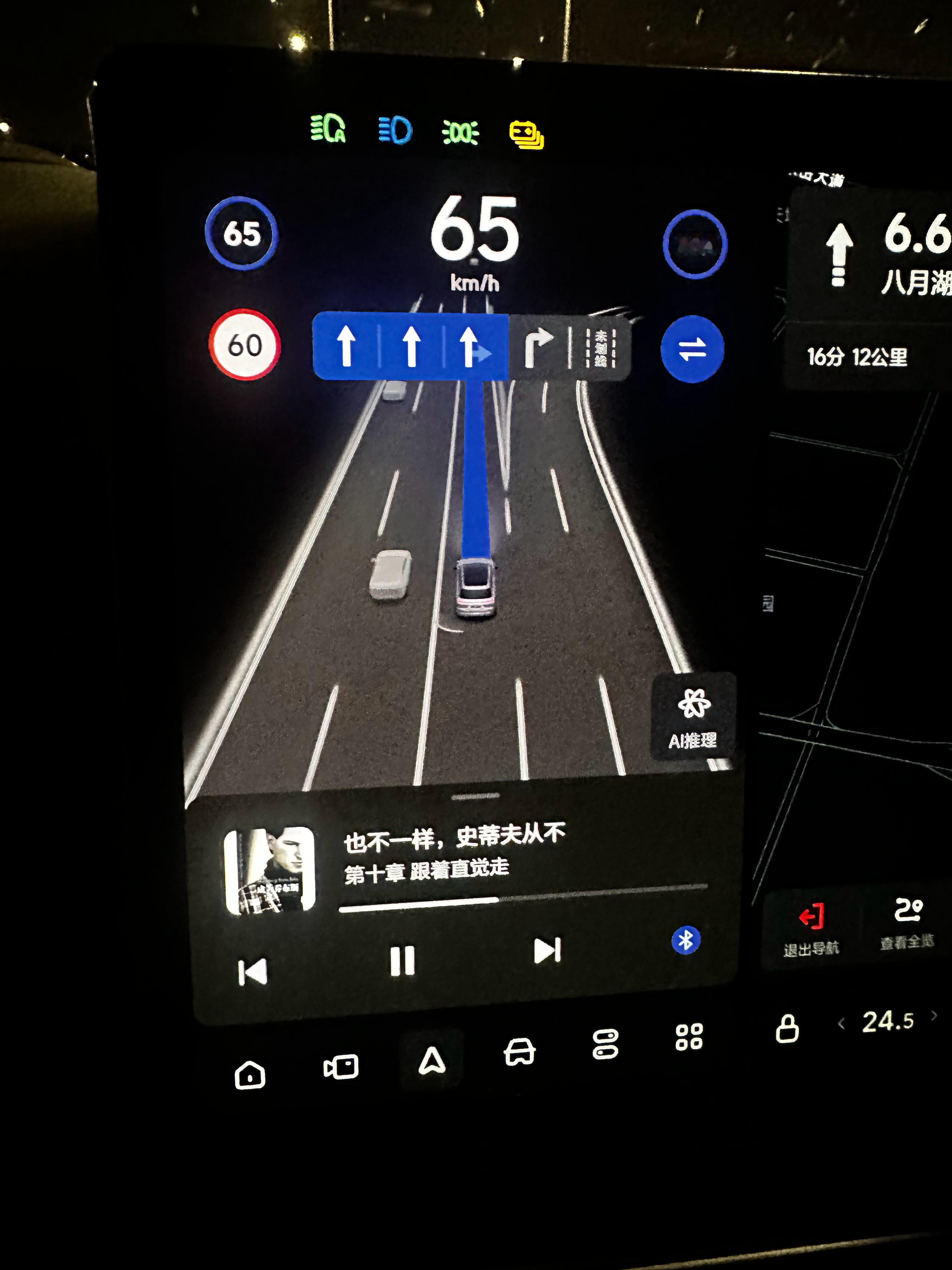 道路限速，也能反应城市的节奏…三车大道，没有红绿灯，限速60[允悲] ​​​