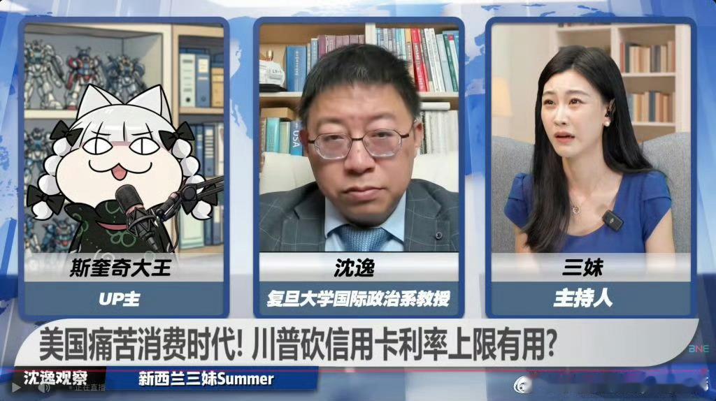 之前还一直纠结于怎么击碎户子这个苹果人的烂梗，这“霜糖苹果”一出来，直接把根子撅