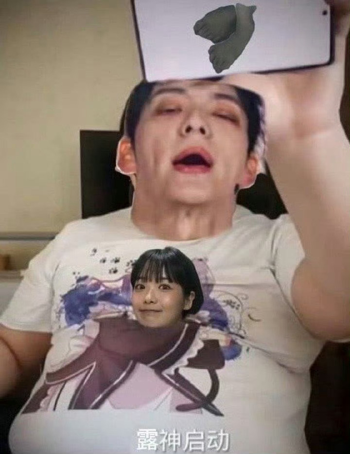 崔秀彬  这头飞注凌晨还没被⛰️够是不[汗] 崔杋圭  女神五颜一美美的很安心 