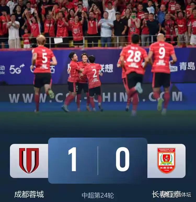 昨晚中超第24轮，四支争冠球队喜忧参半，成都蓉城继续领跑，上海双雄紧追不舍，北京
