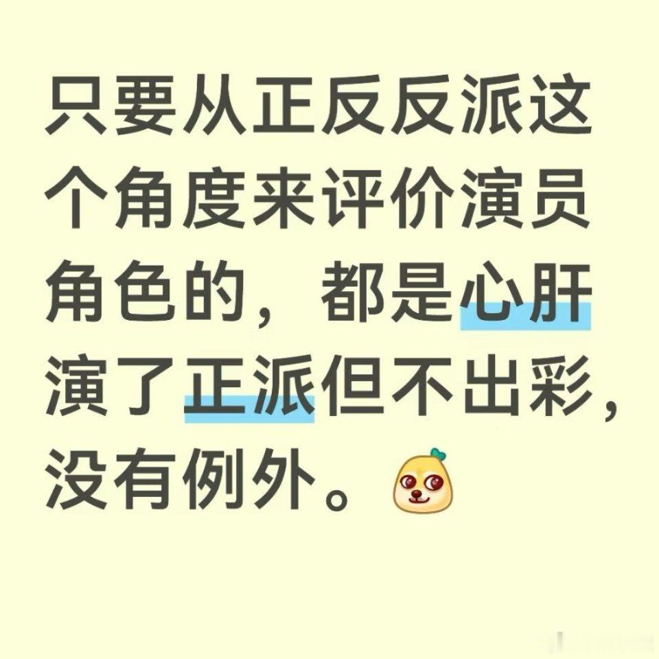 是这个理[喵喵] ​​​
