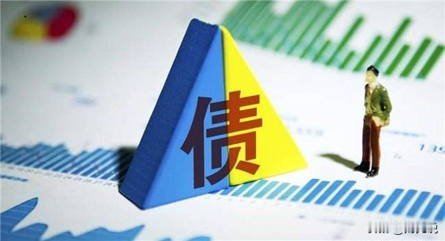 企业为何深陷经营风波？你申报债权了吗？中植企业集团恒大
近几年，对于金融投资圈来