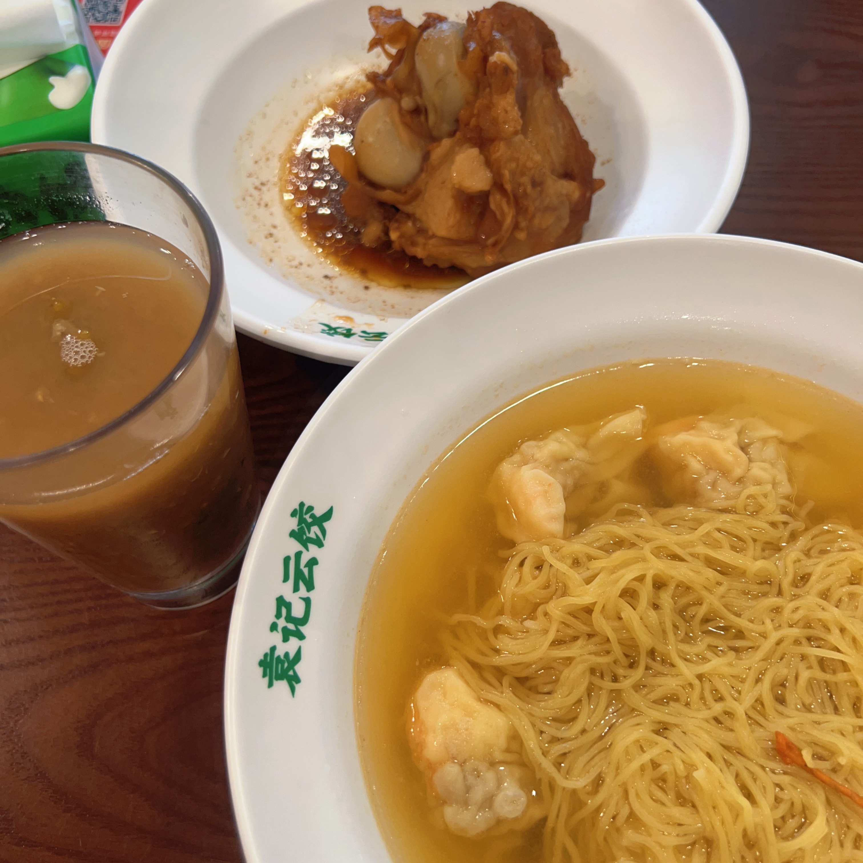 早餐