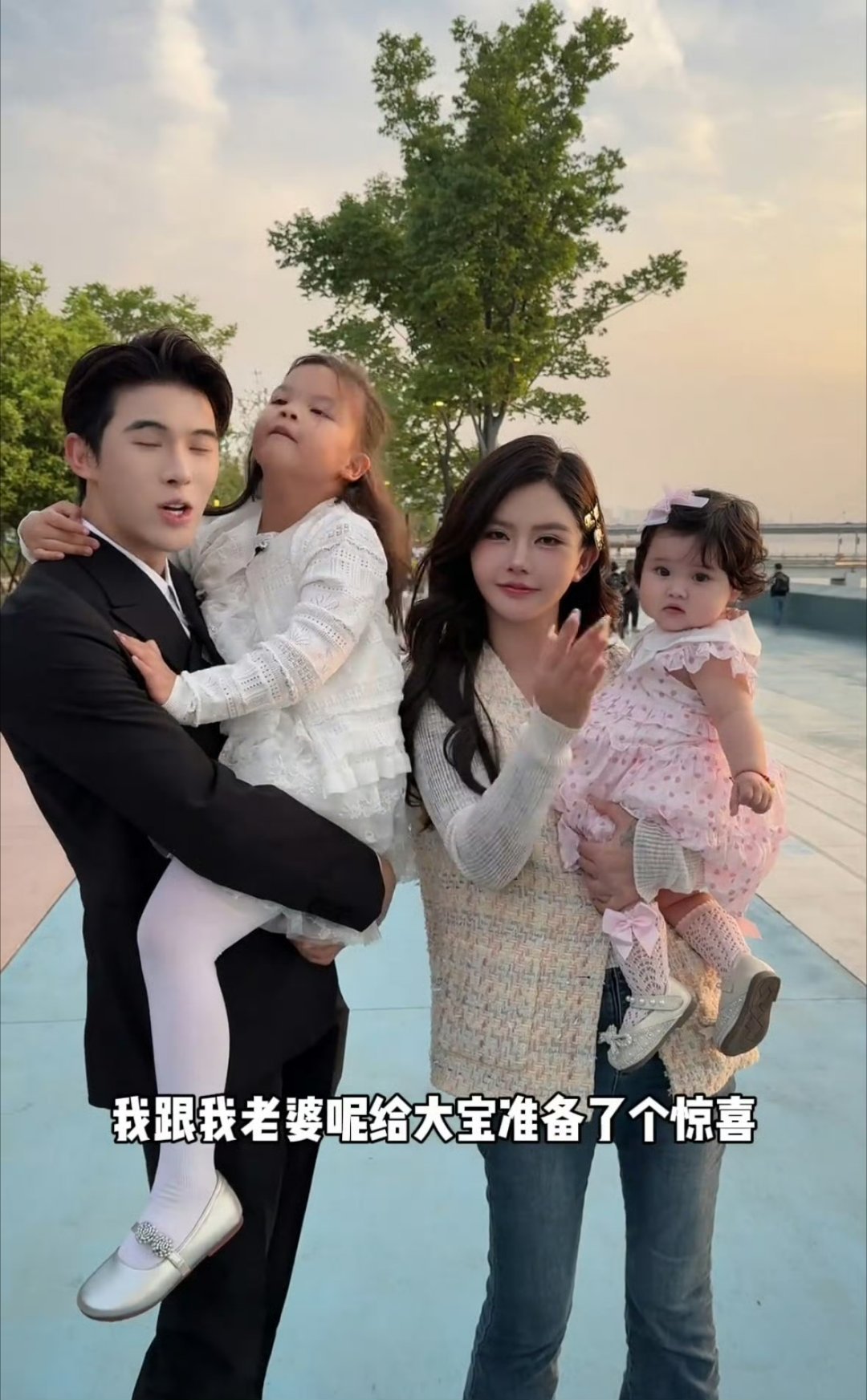 韩安冉准备500架无人机给大女儿庆生这就是妈妈有钱的好处，富养女儿，要是爸爸有钱