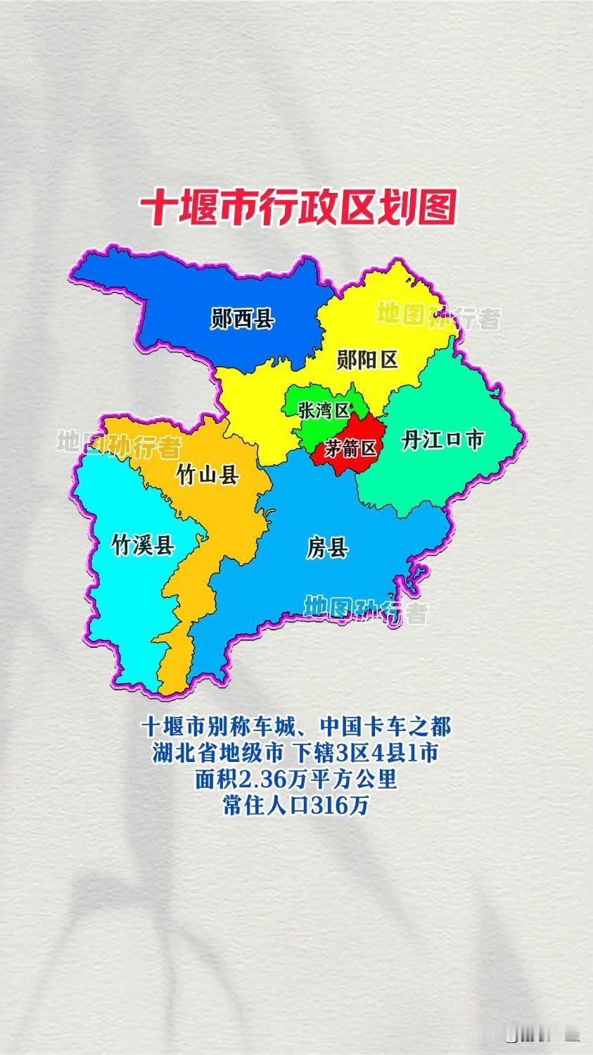 2026年湖北省十堰市各县区高中600分以上纯文化裸分完整统计汇总
 
统一统计