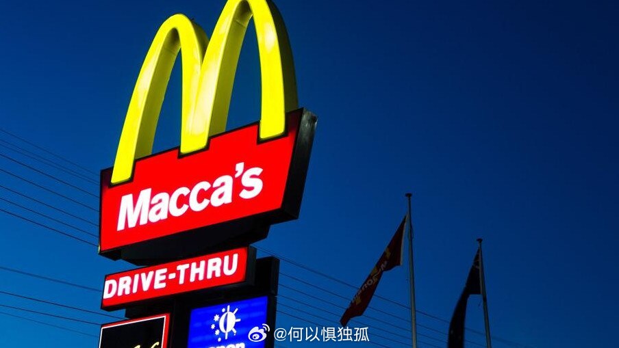 澳大利亚重拳出击打击同工不同酬，超50万年轻员工喜迎加薪潮澳洲公平工作委员会发布