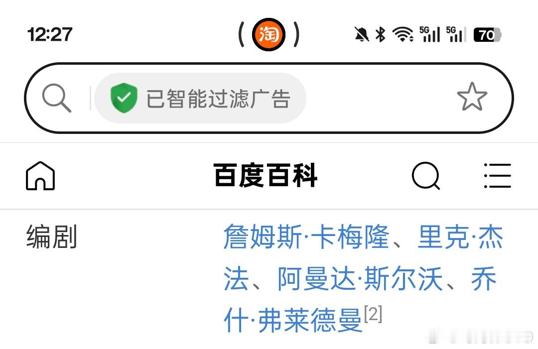 你们几个赔我点钱行吗赔钱！ 